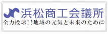 newing